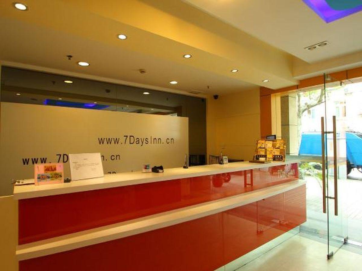 7Days Inn Shanghai Damuqiao Subway Station Shanghai