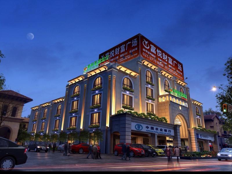Hotel Greentree Alliance Wanda Songjiang Town Metro Station 3*