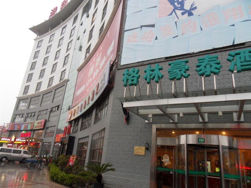Khách sạn Greentree Zhujing Business