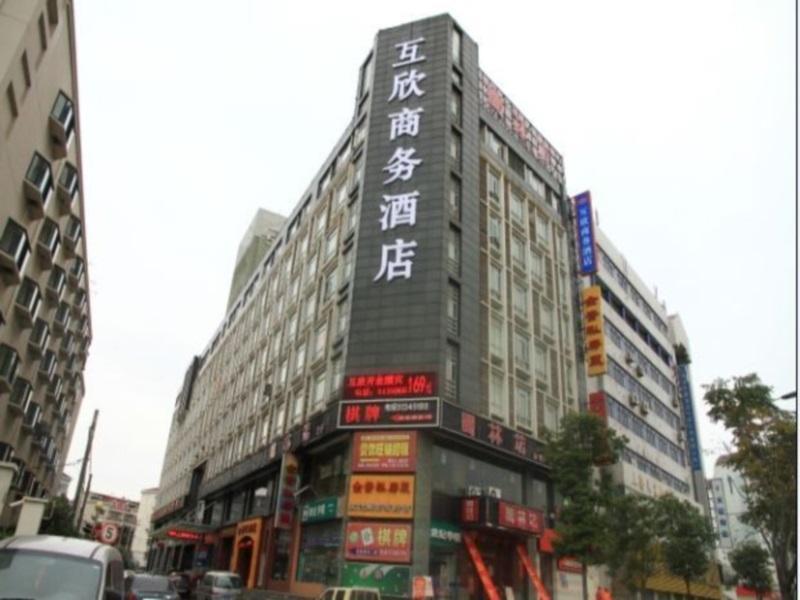 Hotel Huxin Business Shanghai