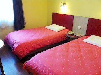 Hotel Longdong Avenue 2*