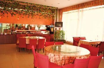 Hotel Longdong Avenue 2*