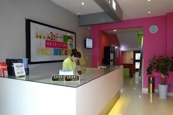 Hotel 100 Jiuting Iec Branch Shanghai