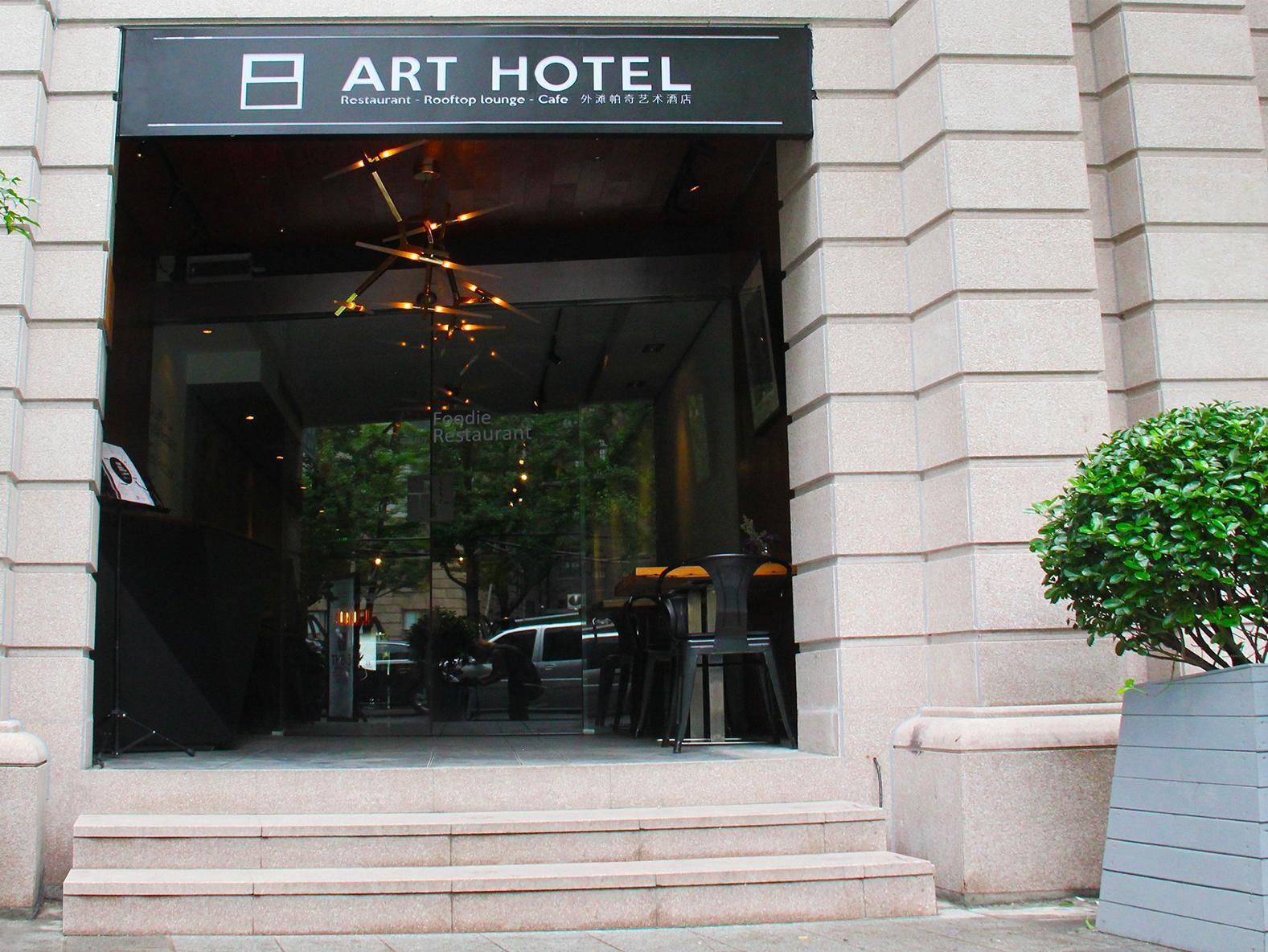 Hotel 8 Art 3*