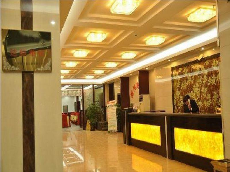 Hotel Amersino Shanghai