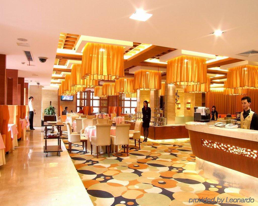 Hotel New Beacon International