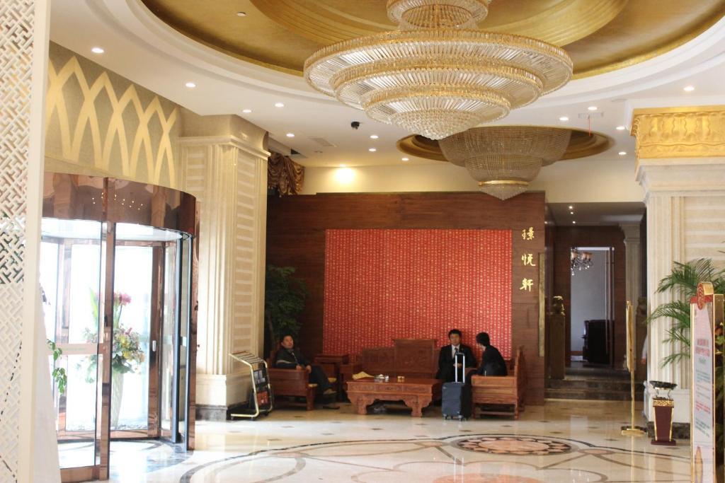 Vienna Hongqiao Airport Caobao Road