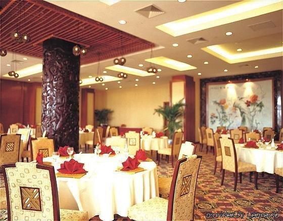 Hotel Crowne Plaza Malaren