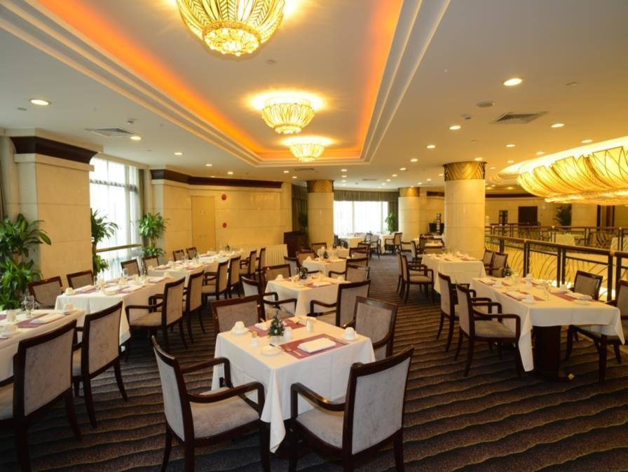 Pod The Bund Guangdong Road