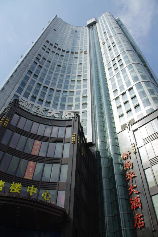 Aparthotel Chenlong Service Apartment - Yuanda Building Shanghai