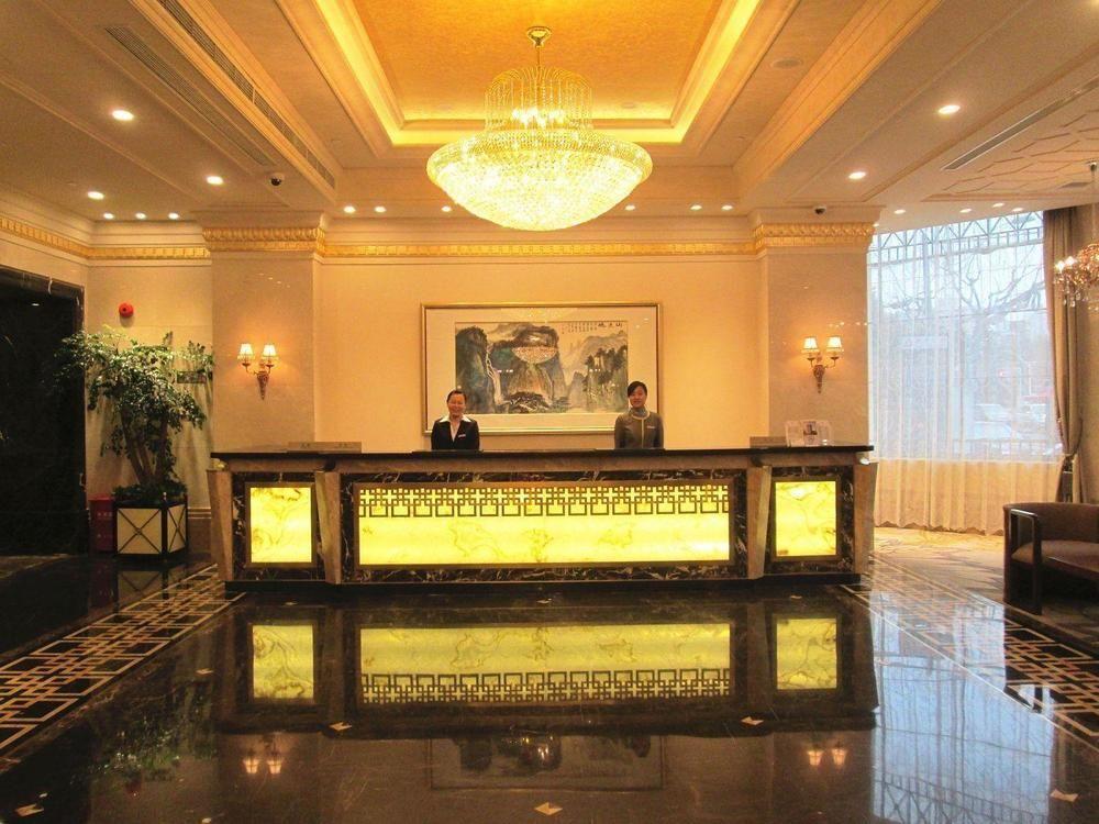 Otel Xinghua Şanghay