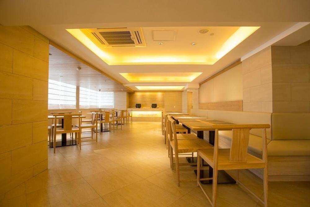Hotel All Seasons