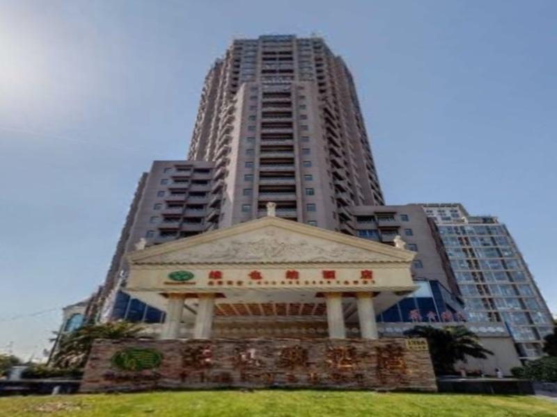 Vienna Pudong Lujiazui Jinqiao Hotel 3*