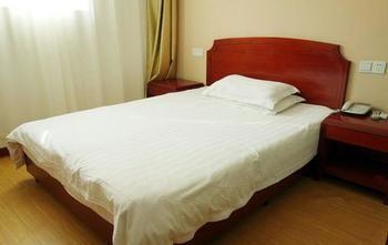 Jingyue 99 Guest house 2*