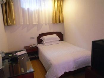 Jingyue 99 Guest house