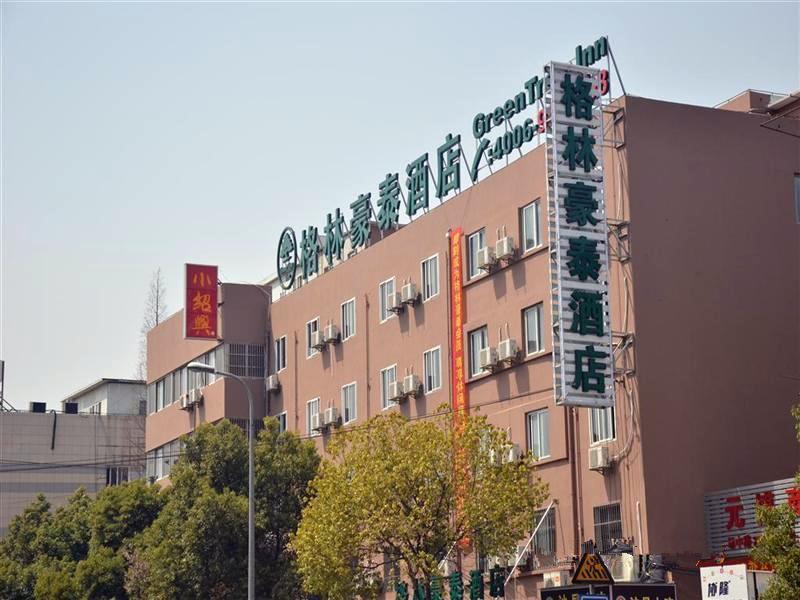 Greentree Jiangwan Town Express Hotel Shanghái