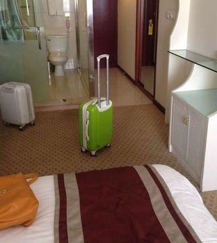 Wu Gong Hotel