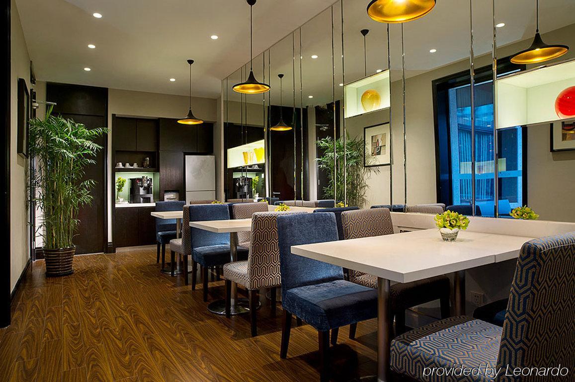 Expo Century Park Suites Hotel 4*