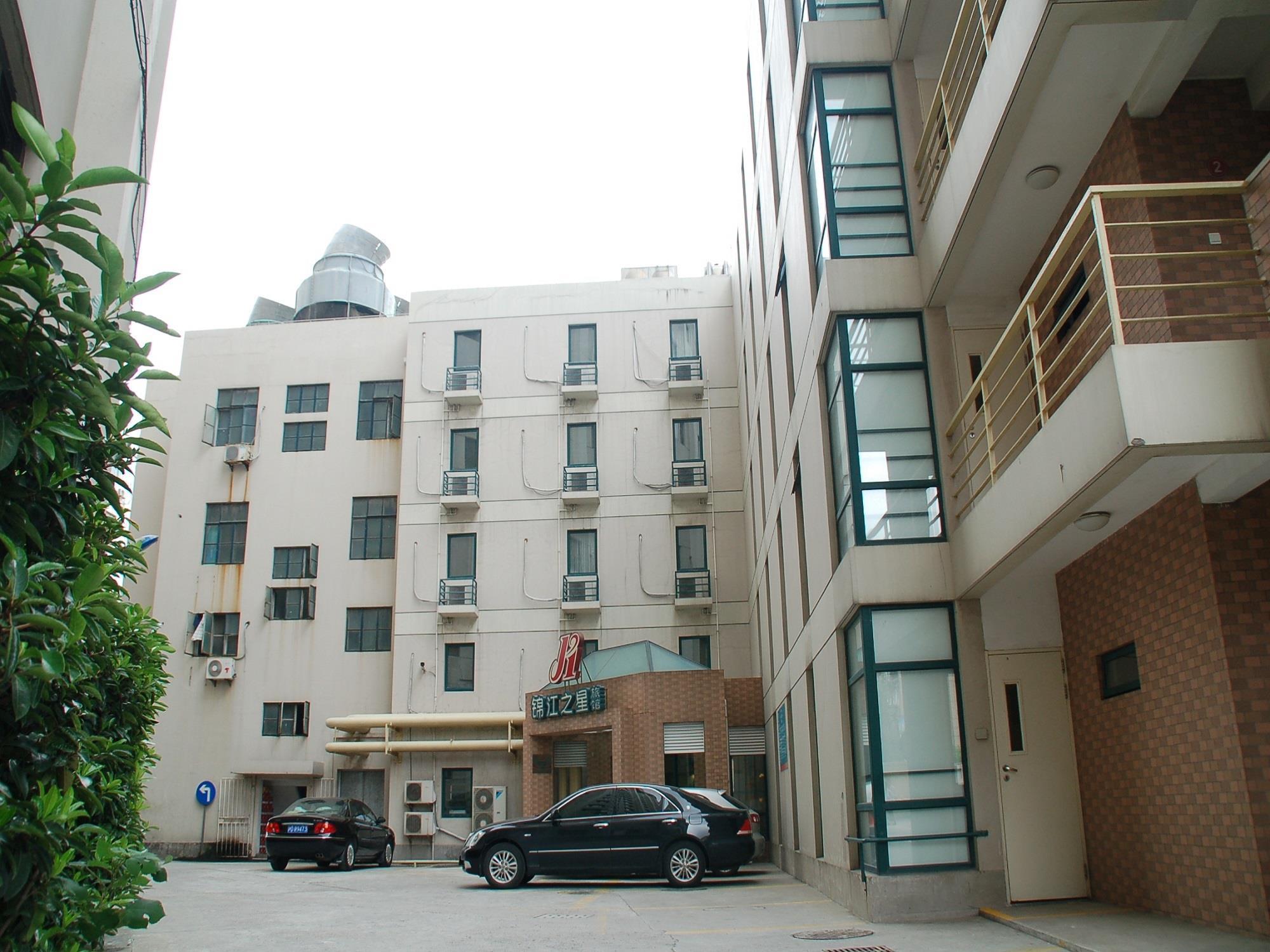 Jinjiang Tongji University Hotel 3*