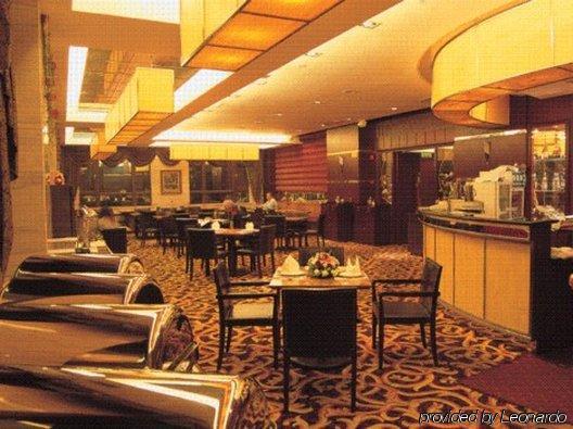 Mercure Hongqiao 4*