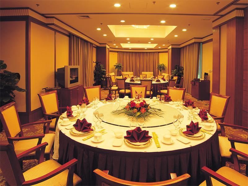 Shaanxi Business Hotel Shanghai