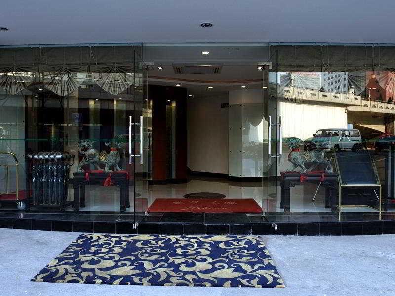 Greentree Shimen 2 Road Shanghai