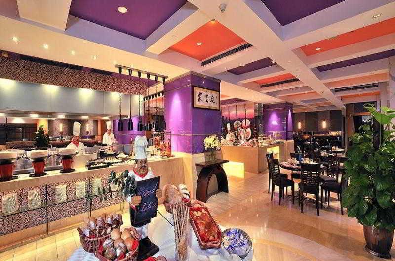 Jc Mandarin Limited Shanghai