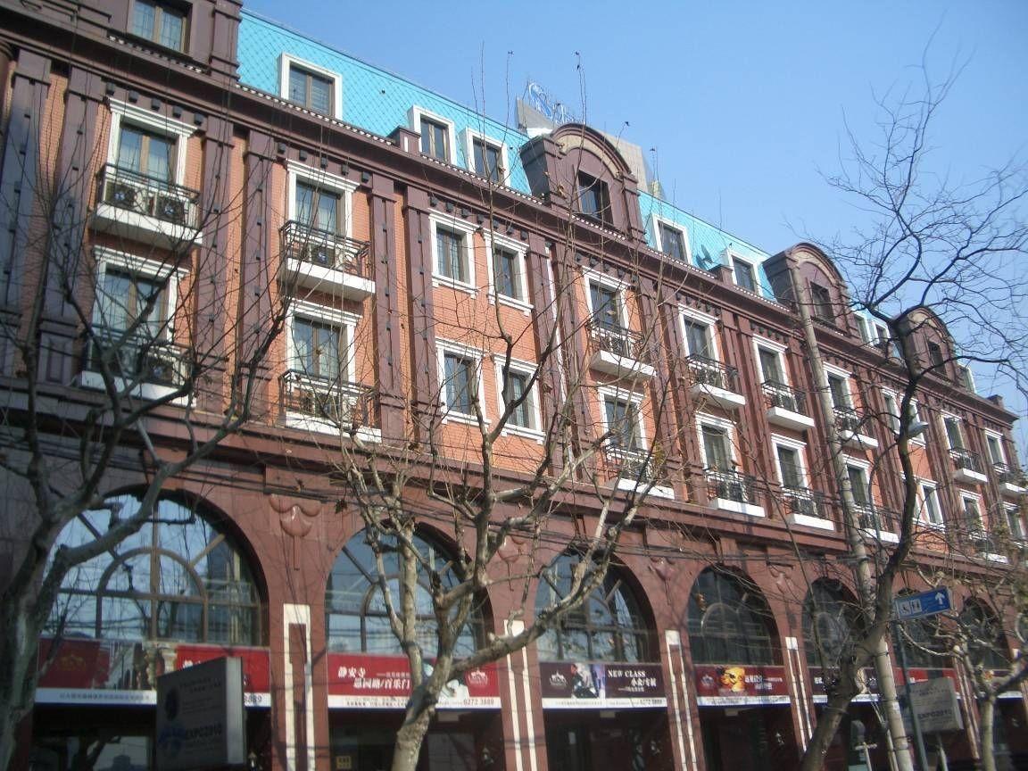 Ladoll Service Otel