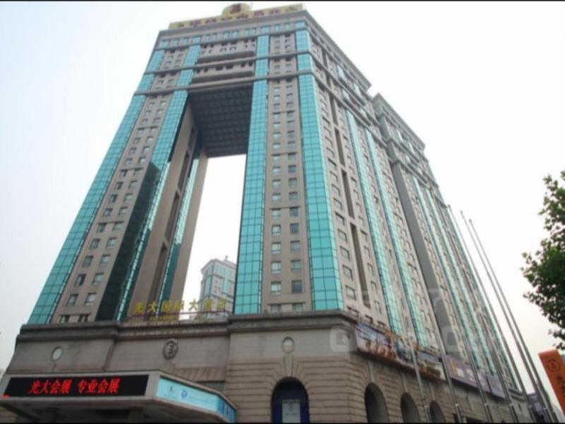 Everbright International Hotel 4*