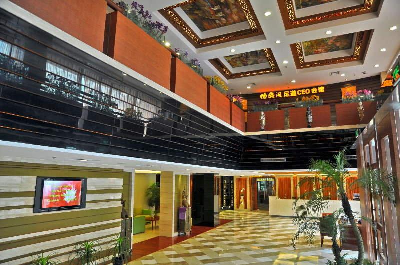 Hotel New Beacon International Shanghai