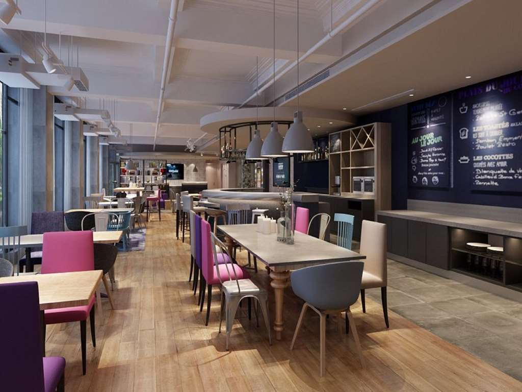 Campanile Bund Hotel 3*