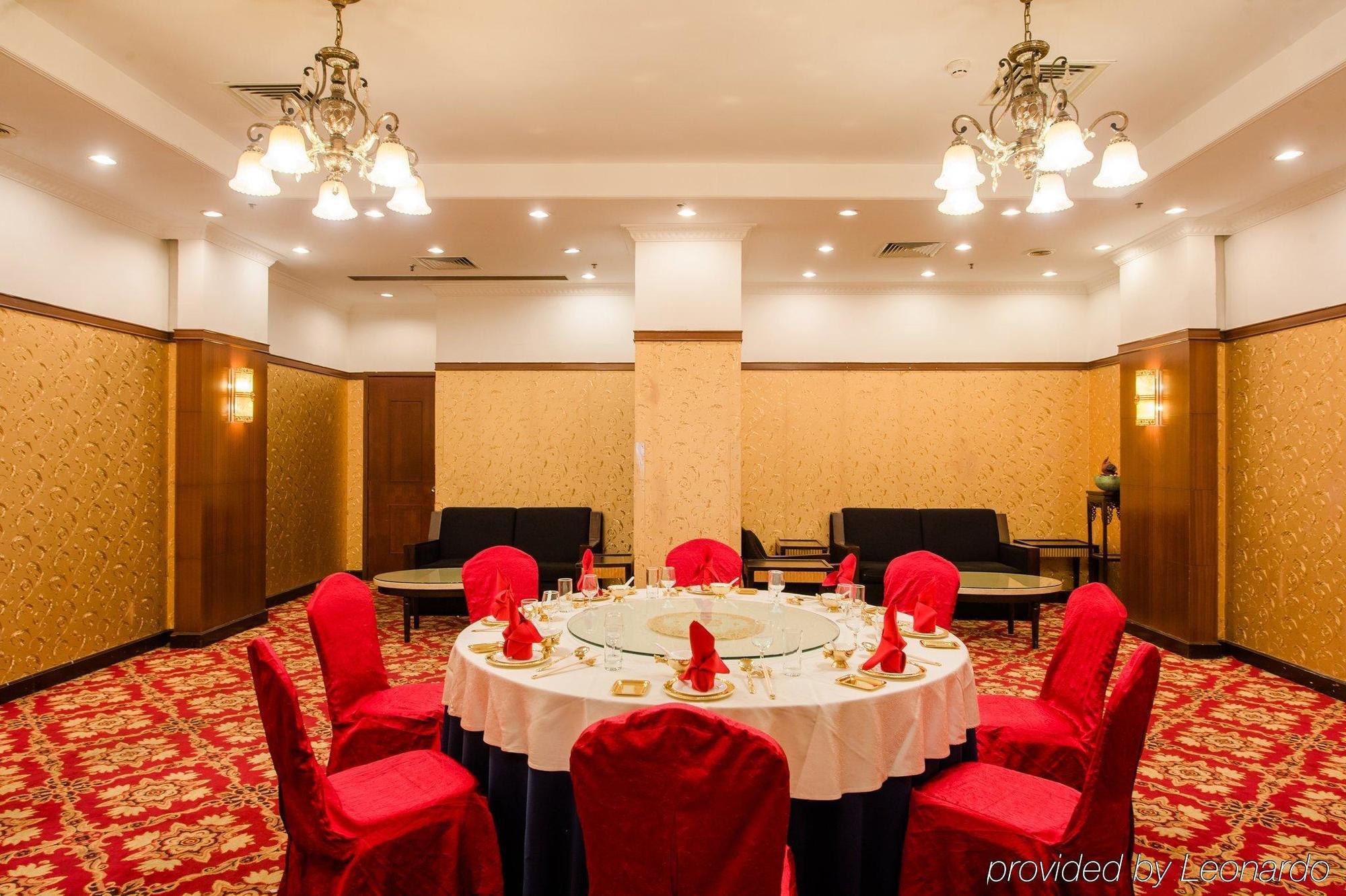 Downtown Hotel 4*