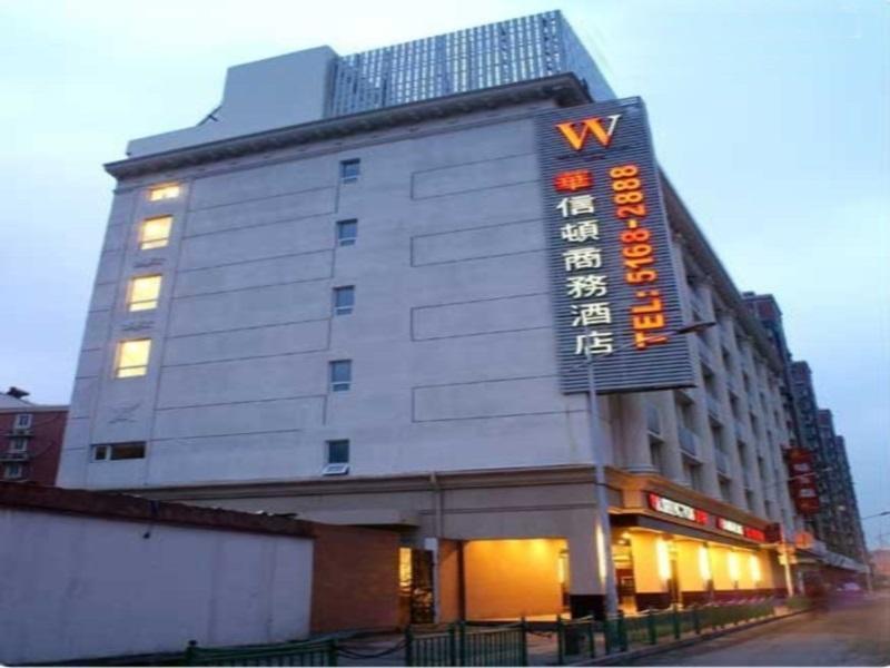 Washington Hotel 3*