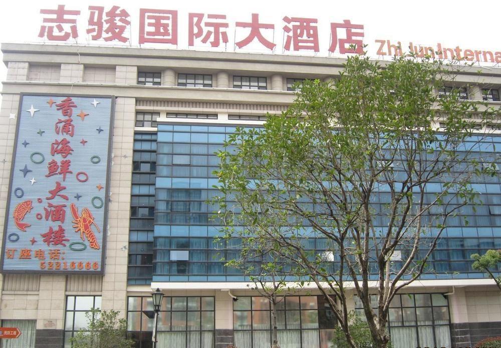 Zhijun International 4* Shanghai