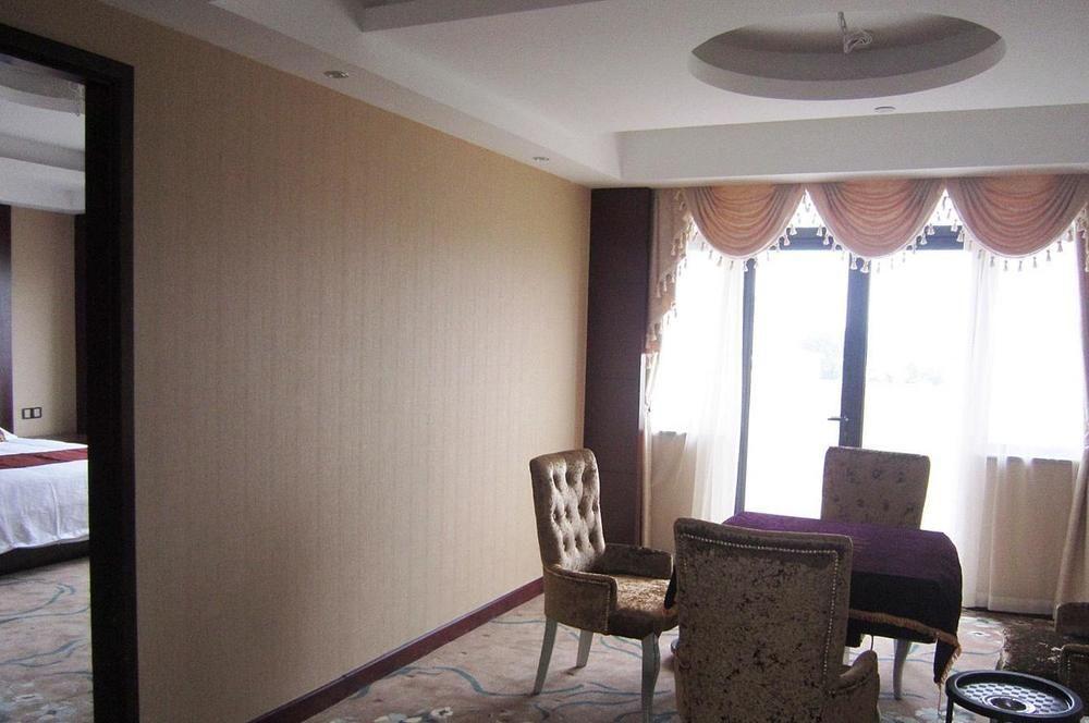 Zhijun International Hotel