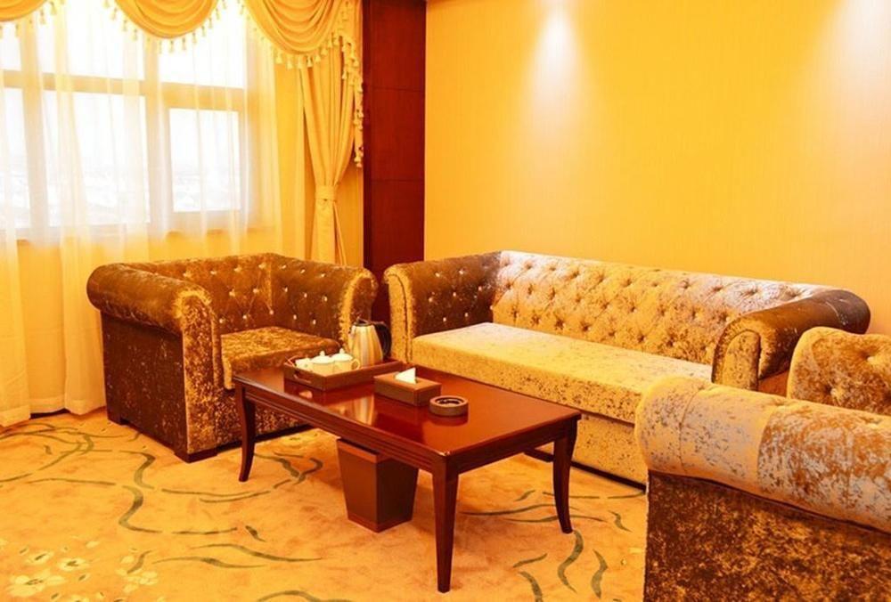 Zhijun International Hotel Shanghai