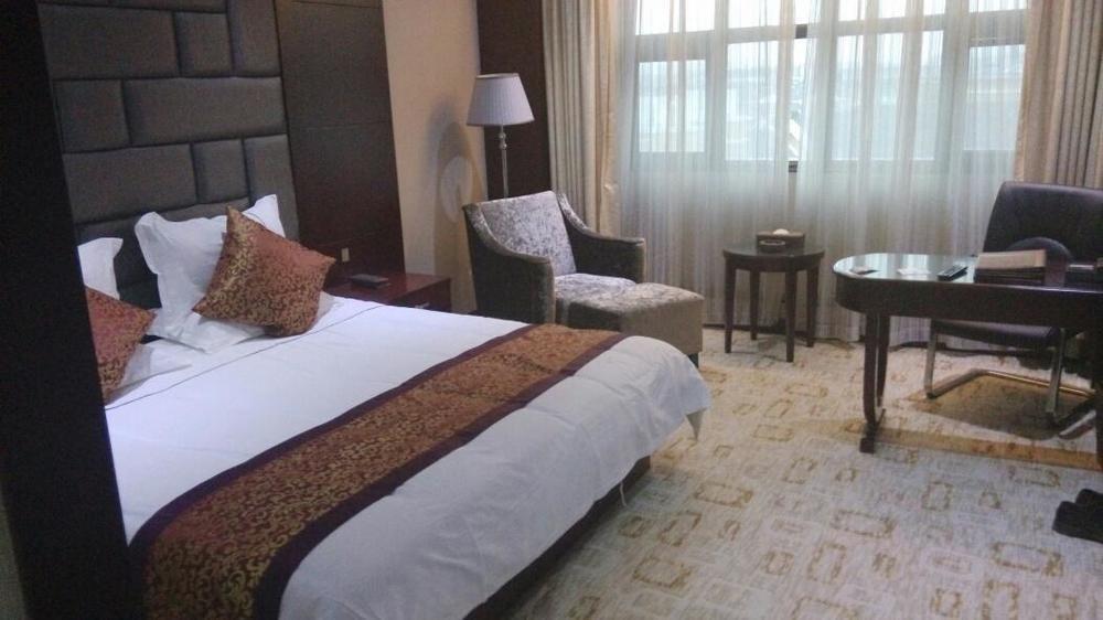 Zhijun International Hotel 4*