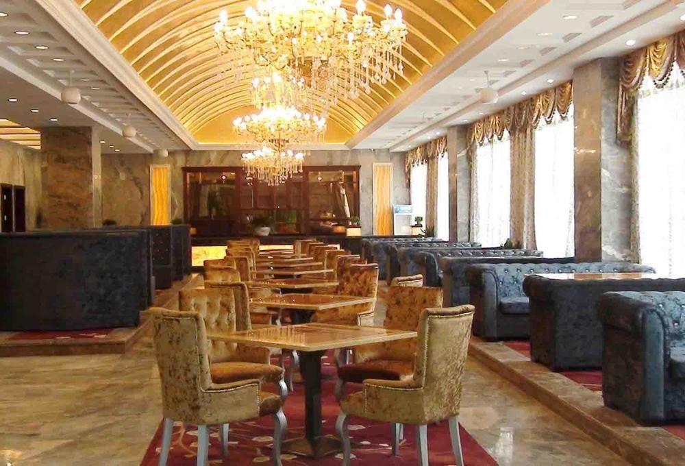 Zhijun International Hotel