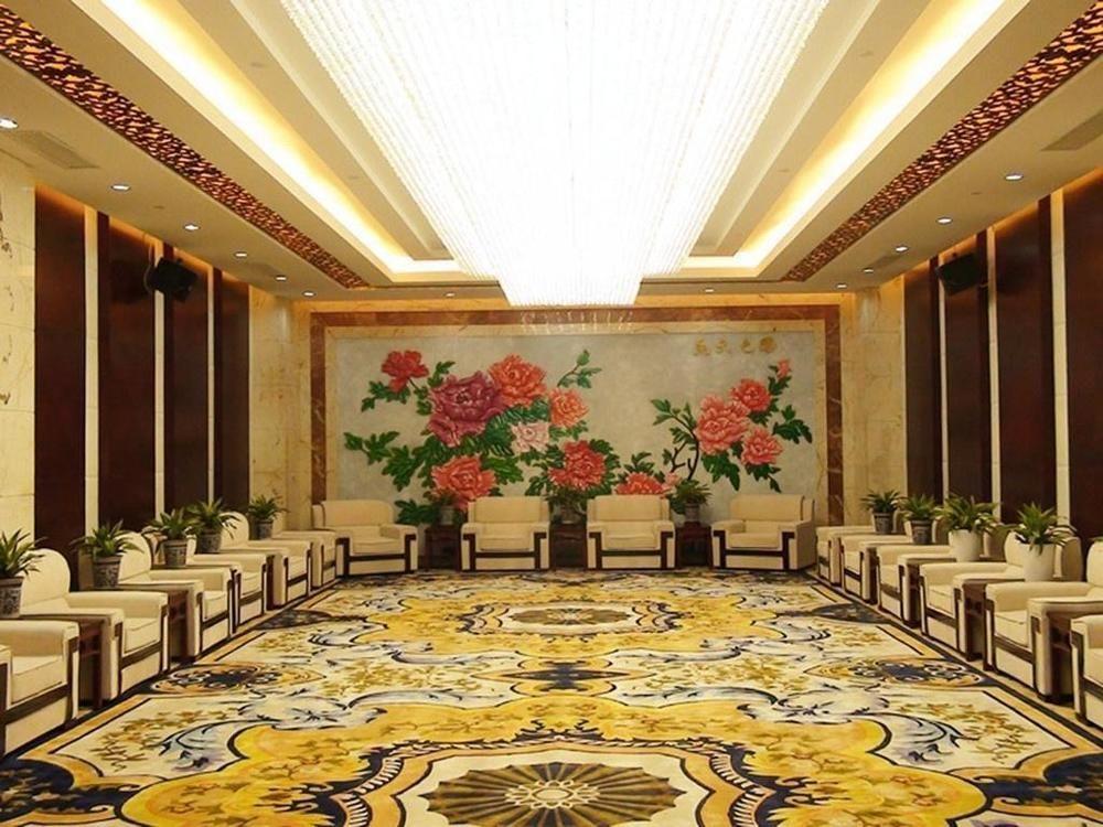 Zhijun International Hotel 4*
