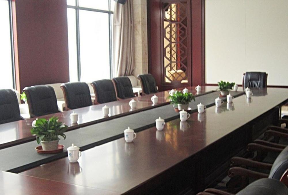 Zhijun International Hotel Shanghai