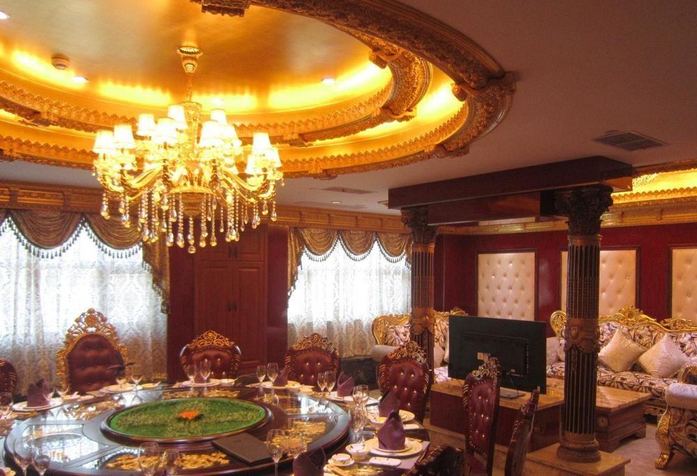 Zhijun International Hotel 4*
