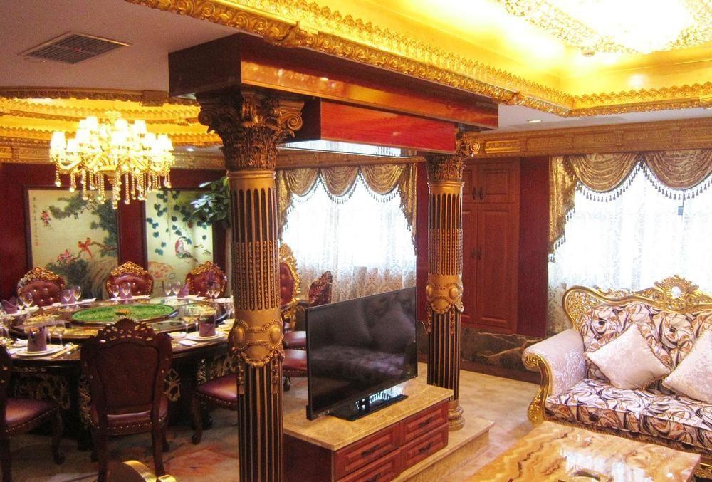 Zhijun International Hotel Shanghai