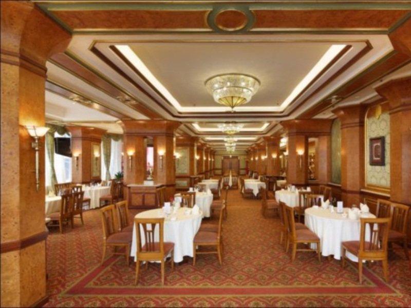 Otel Jin Jiang Park