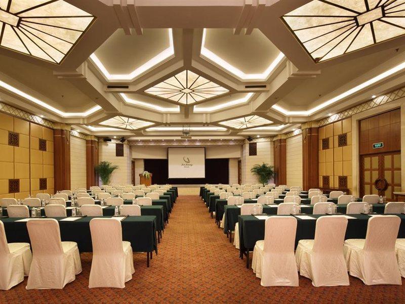 Otel Jin Jiang Park Şanghay