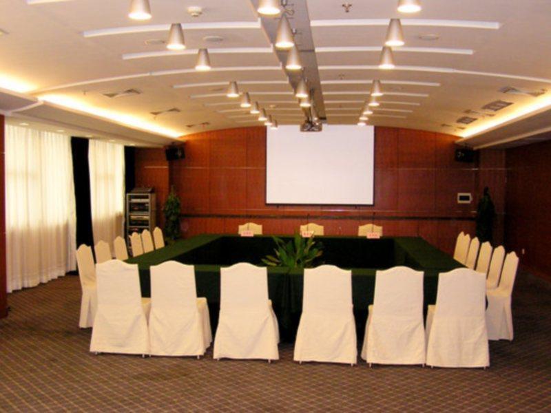 Hotel Hengsheng Peninsula International 4*