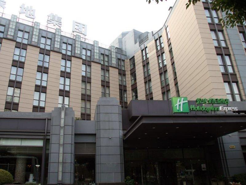 Khách sạn Express Putuo By Ihg Thượng Hải