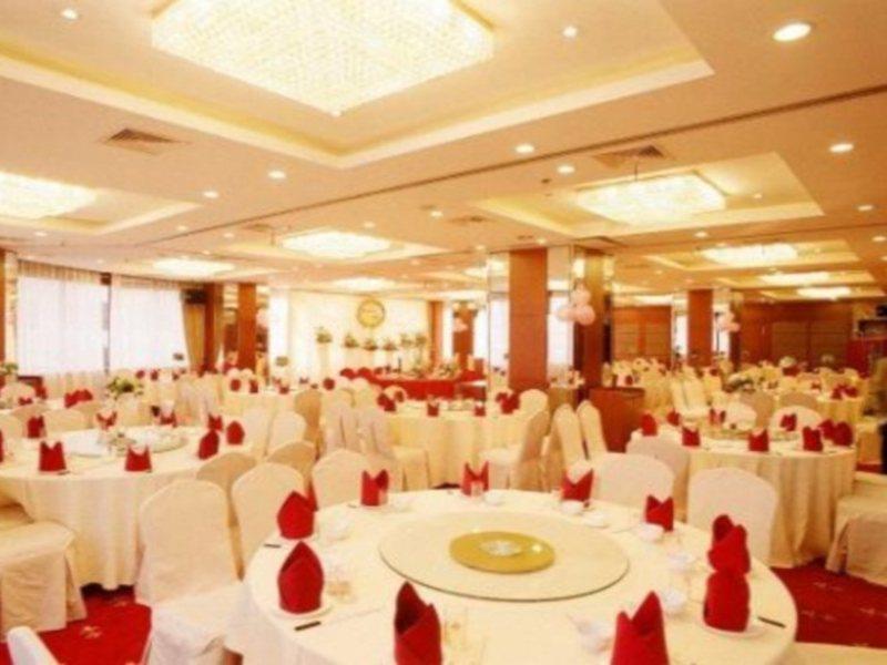 Hotel Hengsheng Peninsula International