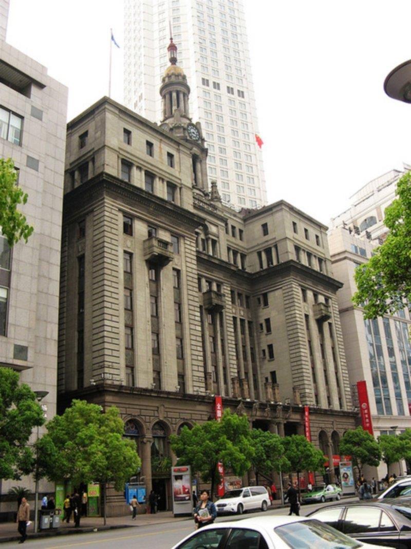 Hotel Jin Jiang Pacific Shanghai
