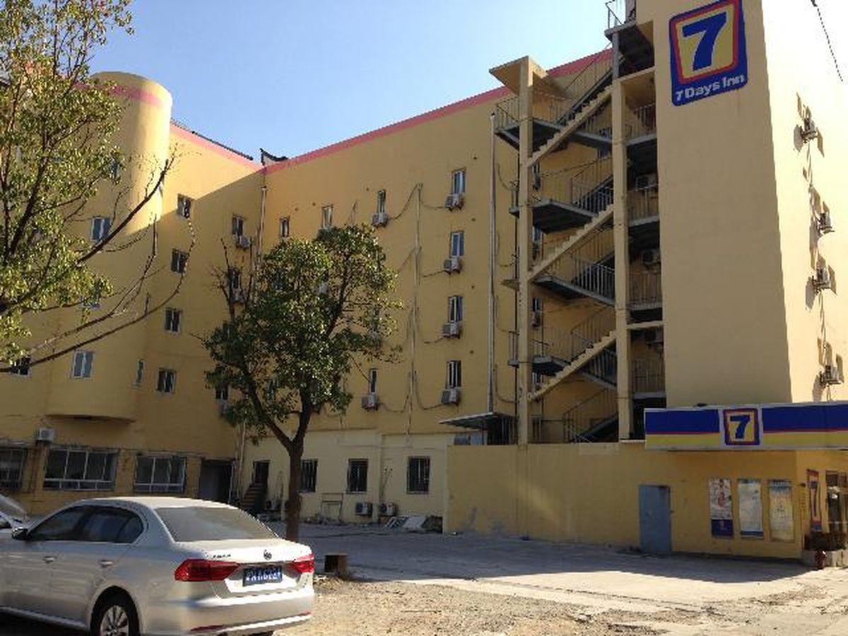 Hotel 7days Pudong New International Expo Centre Xangai