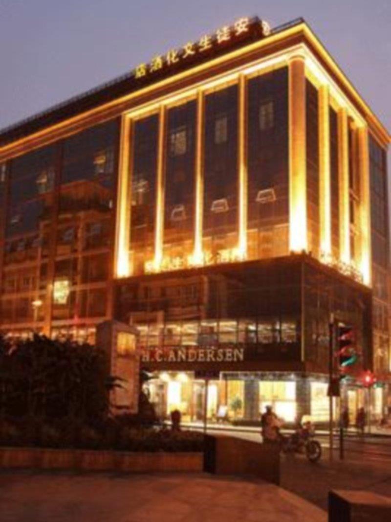 Andersen Culture - The Bund Shanghai